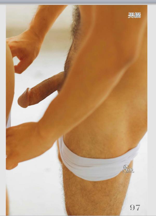 PHOTO-SET-STYLE-MEN-X-14-–-AUM-amp-COLIN-THREE-SEX-PART1